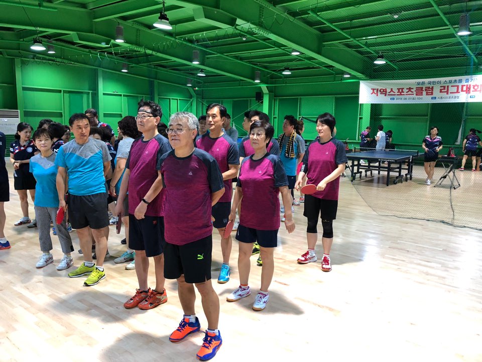 KakaoTalk_20190909_090901073_12.jpg