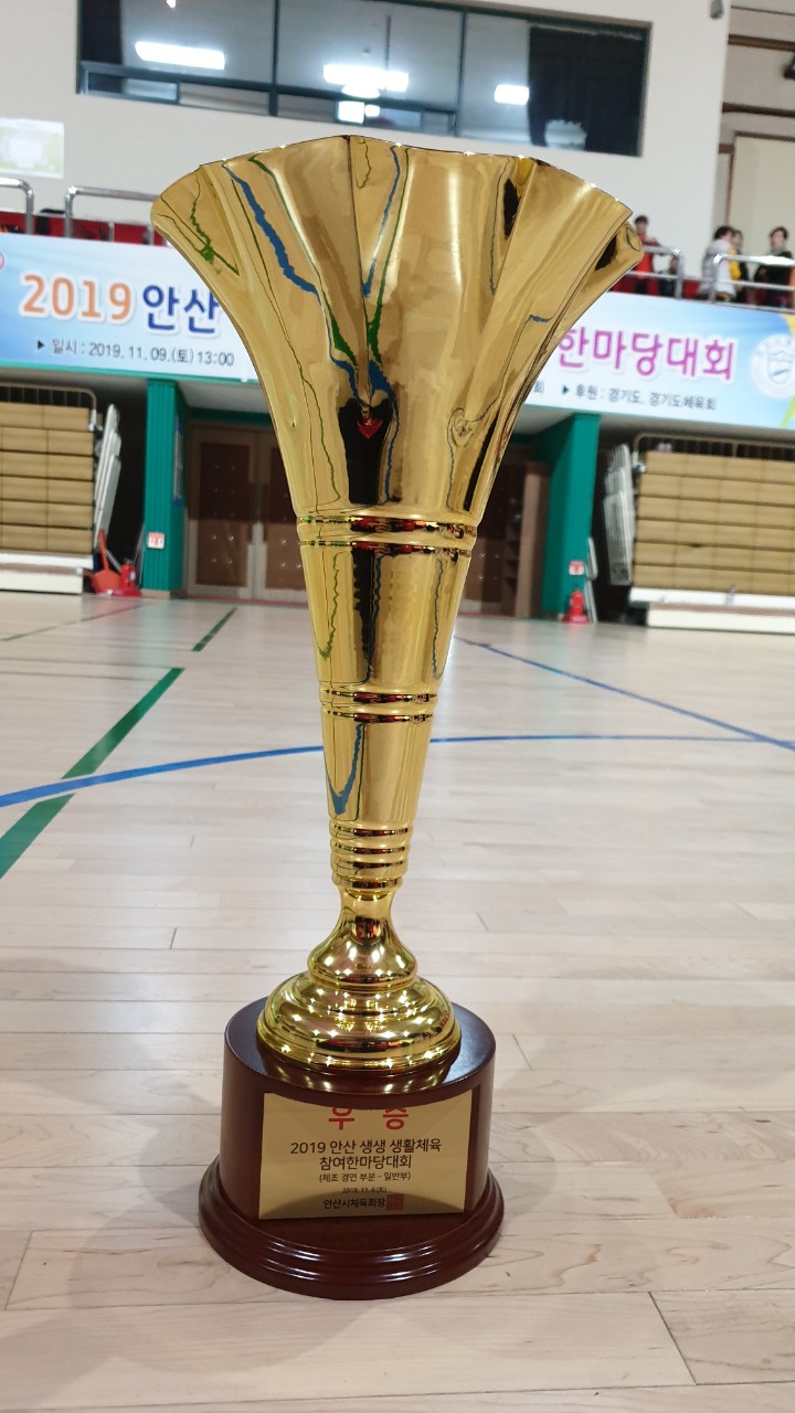 KakaoTalk_20191111_171949520.jpg