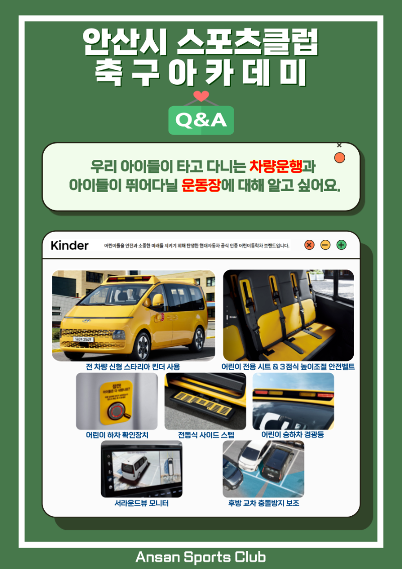 KakaoTalk_20230302_152328575_02.png
