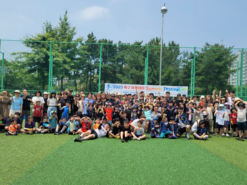 KakaoTalk_20230702_115338733_01.jpg
