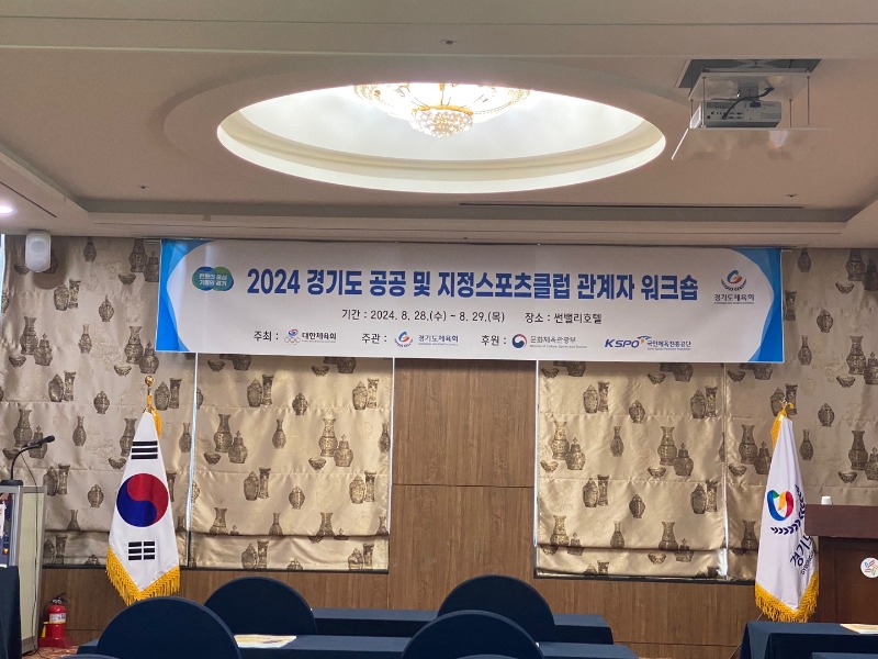 KakaoTalk_20240830_095459118_01.jpg