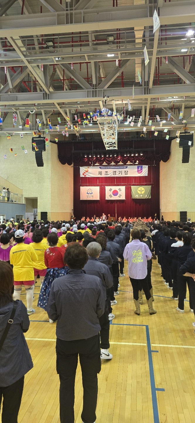KakaoTalk_20240924_130954452.jpg