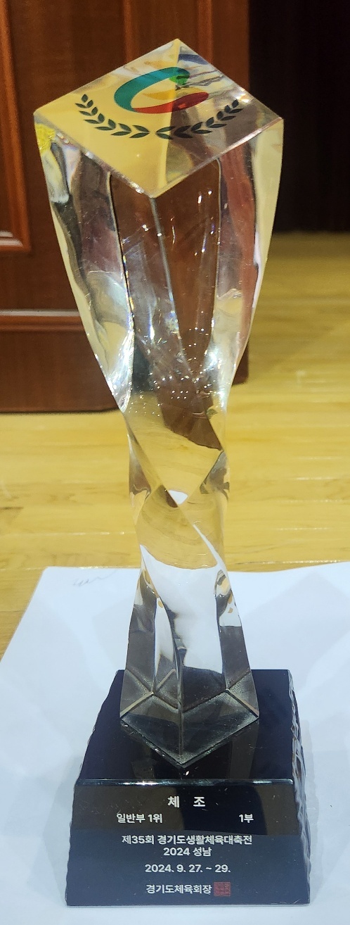 KakaoTalk_20240925_143221169_01.jpg