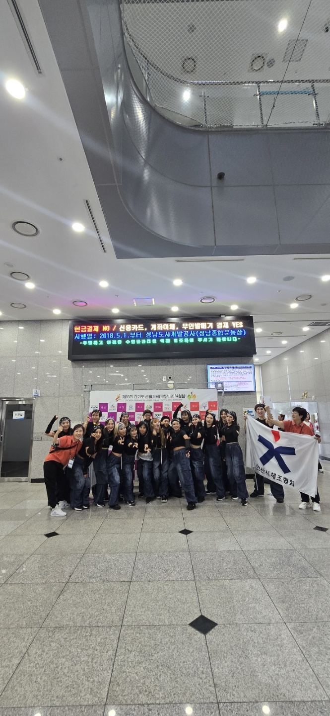 KakaoTalk_20240925_143359989.jpg