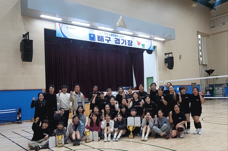 KakaoTalk_20241104_090559428_01.jpg