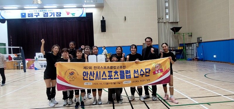 KakaoTalk_20241104_090559428_04.jpg