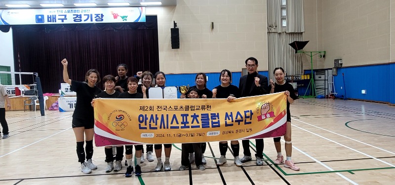 KakaoTalk_20241104_090559428_05.jpg