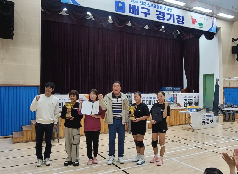 KakaoTalk_20241104_090559428_06.jpg