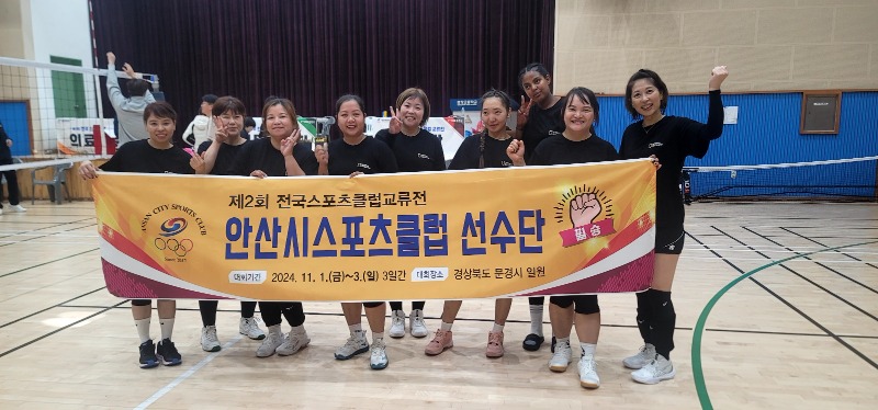 KakaoTalk_20241104_090559428_11.jpg